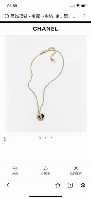 Picture of Chanel Necklace _SKUChanelnecklace1lyx86000